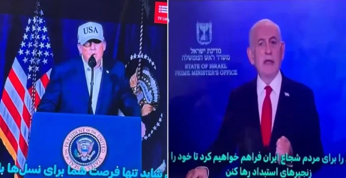 İran’dan şok görüntü! Televizyonu açan Trump-Netanyahu ikilisini gördü